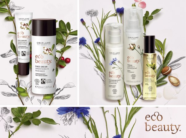 Sérum Ecobeauty